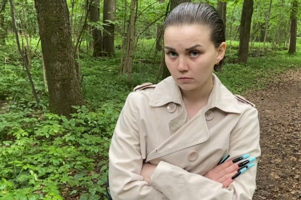 Typical Tuesday in the Woods - Alexa Mills ANAL